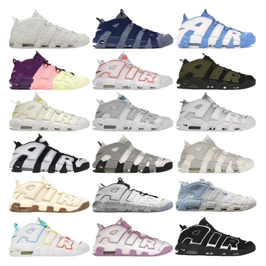 OG    Moer UPTEMPO  Integration2Casual sneakers 