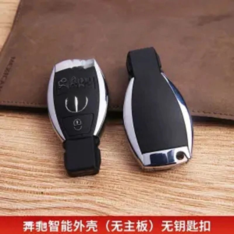 Mercedes-Benz shell (without circuit board), no keychain