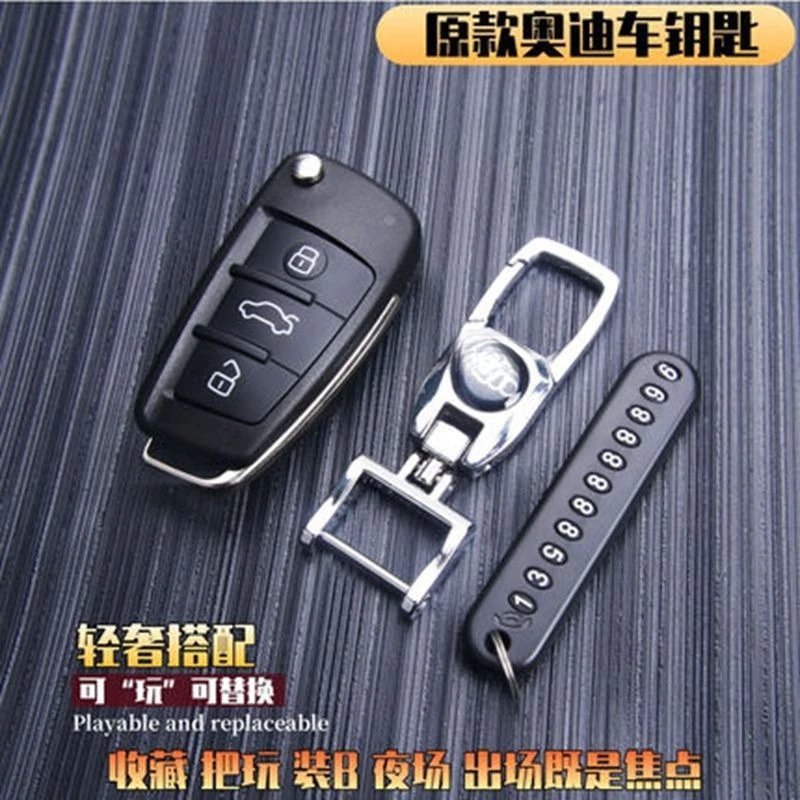 Audi folding key with circuit board, key cutting + keychain