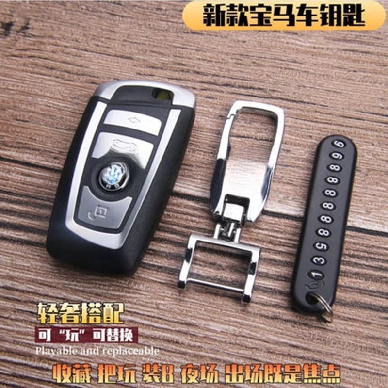 BMW with circuit board, includes key cutting + keychain