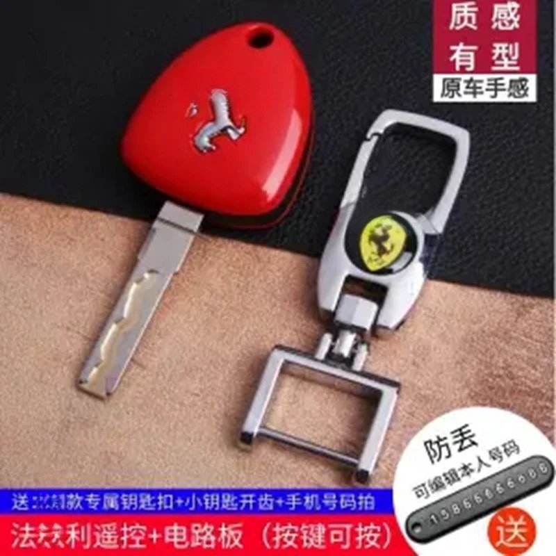 Ferrari with circuit board, includes key cutting + keychain