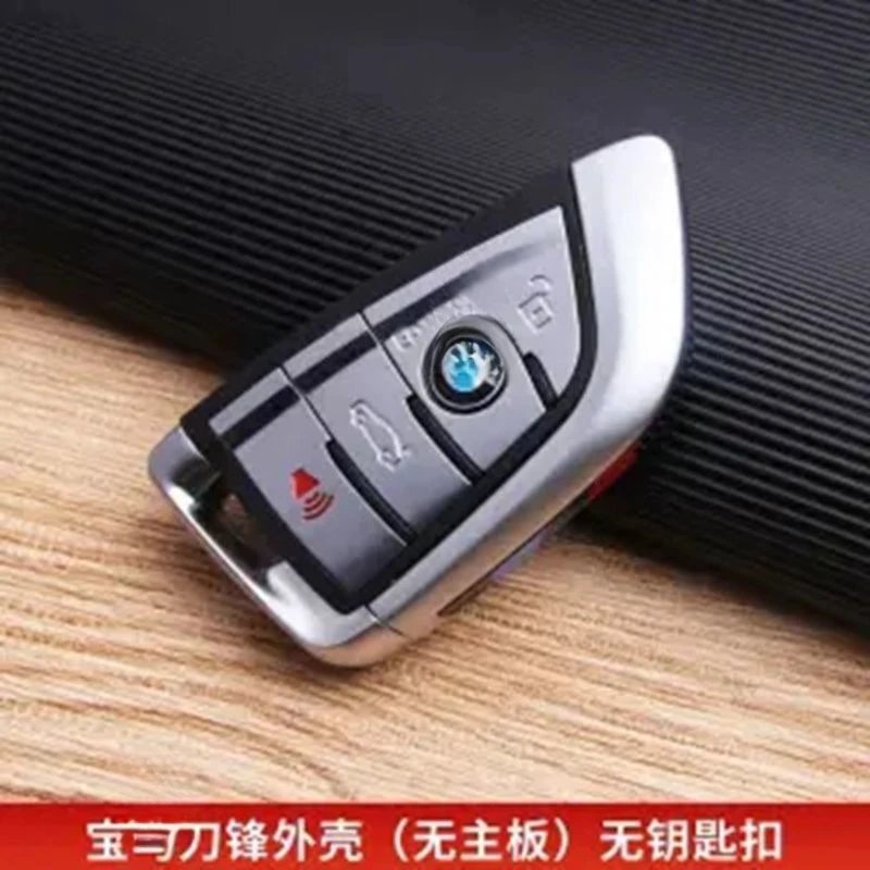 BMW Blade shell (without circuit board), no keychain