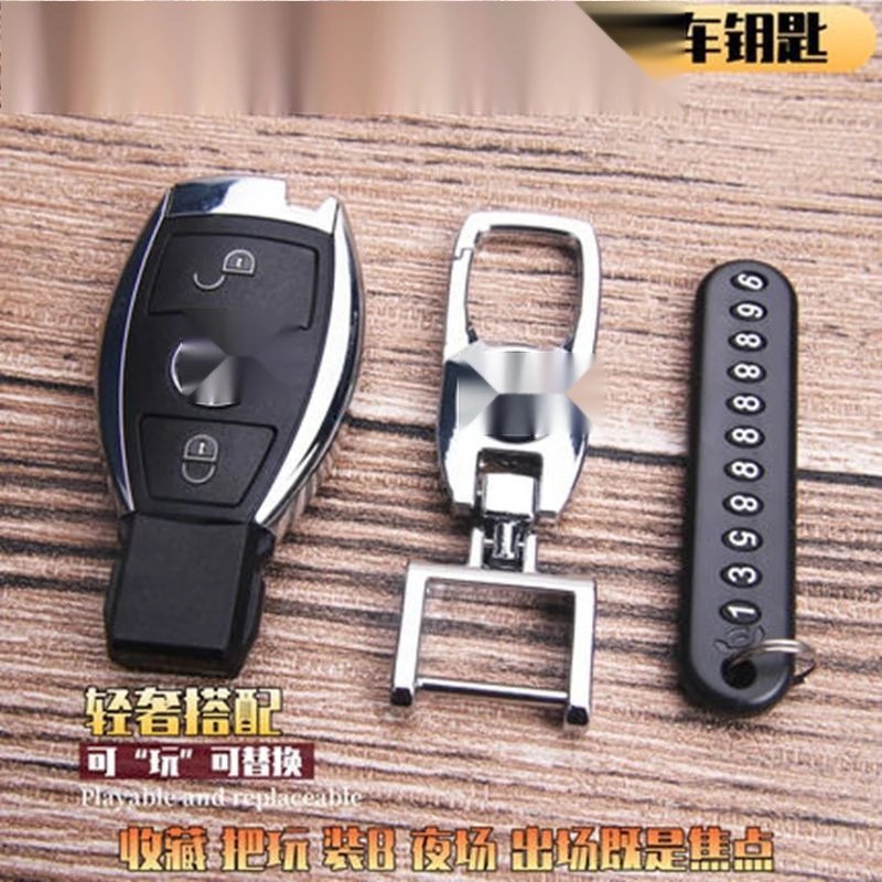 Mercedes-Benz G-Class with circuit board, includes key cutting + keychain