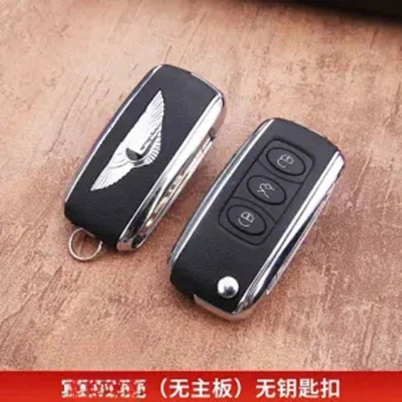 Bentley shell (without circuit board), no keychain