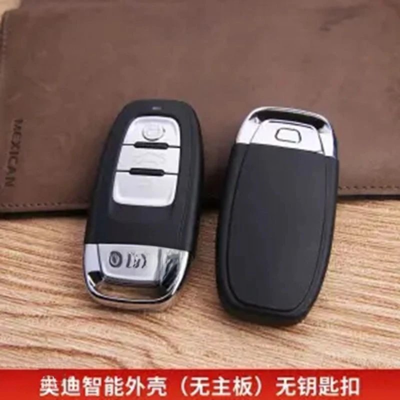 New Audi shell (without circuit board), no keychain
