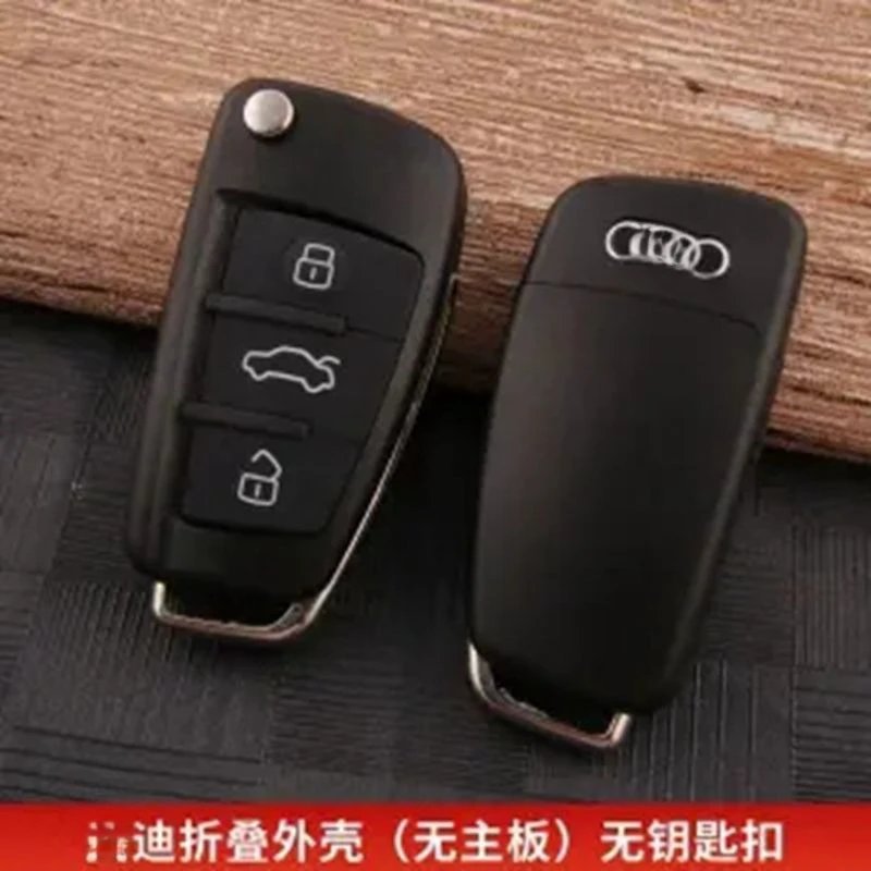 Audi folding shell (without circuit board), no keychain