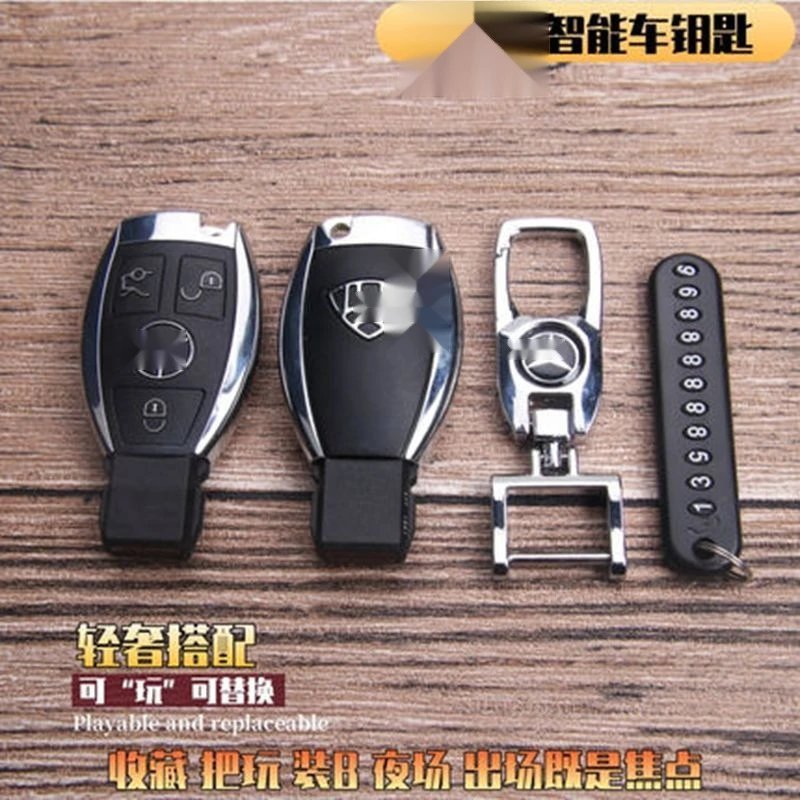 Maybach with circuit board, includes key cutting + keychain