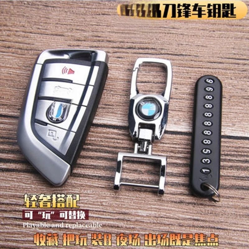 BMW Blade key with circuit board, includes key cutting + exclusive keychain
