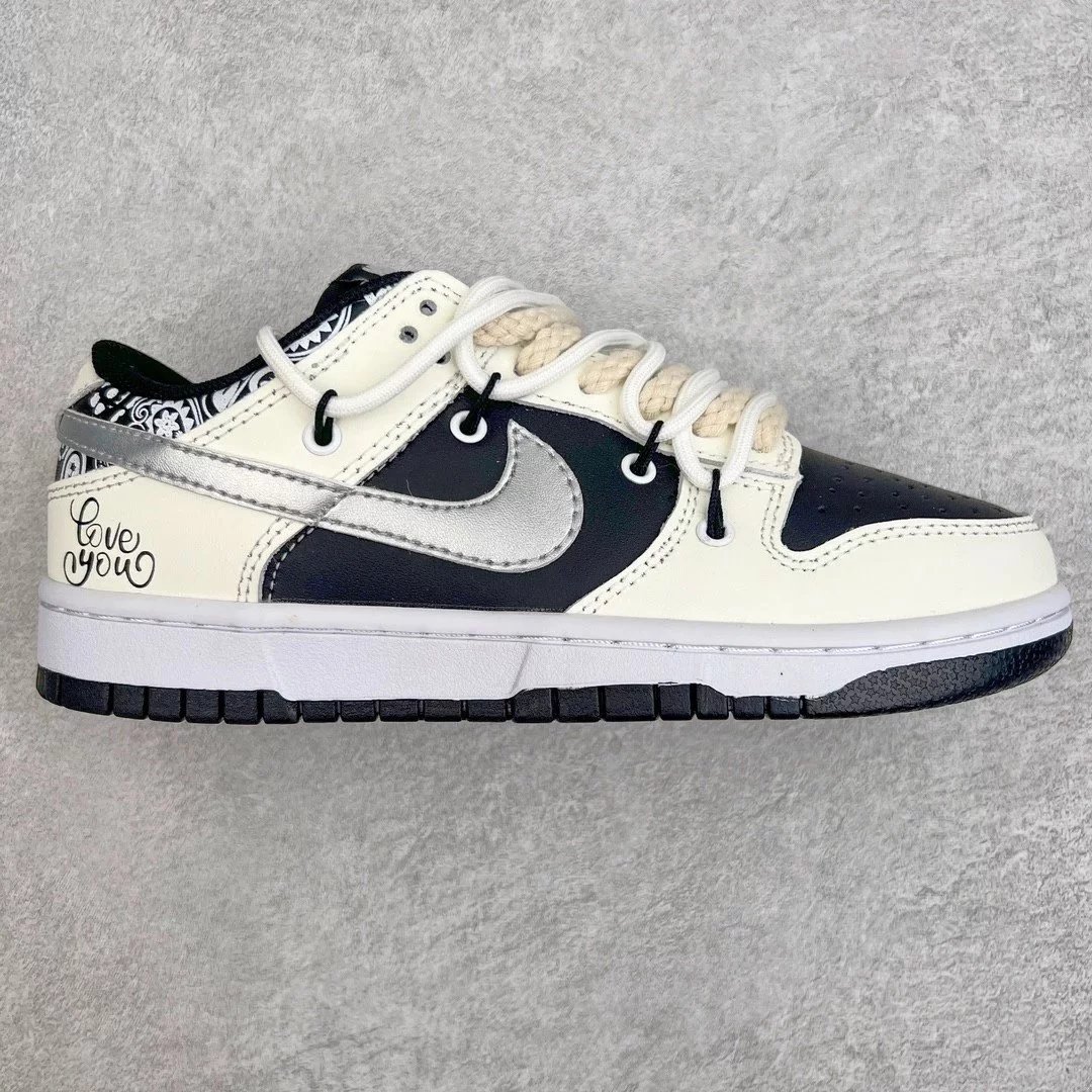 Nike Sneakers SB Dunk Low Deconstruction — Black, silver, and white