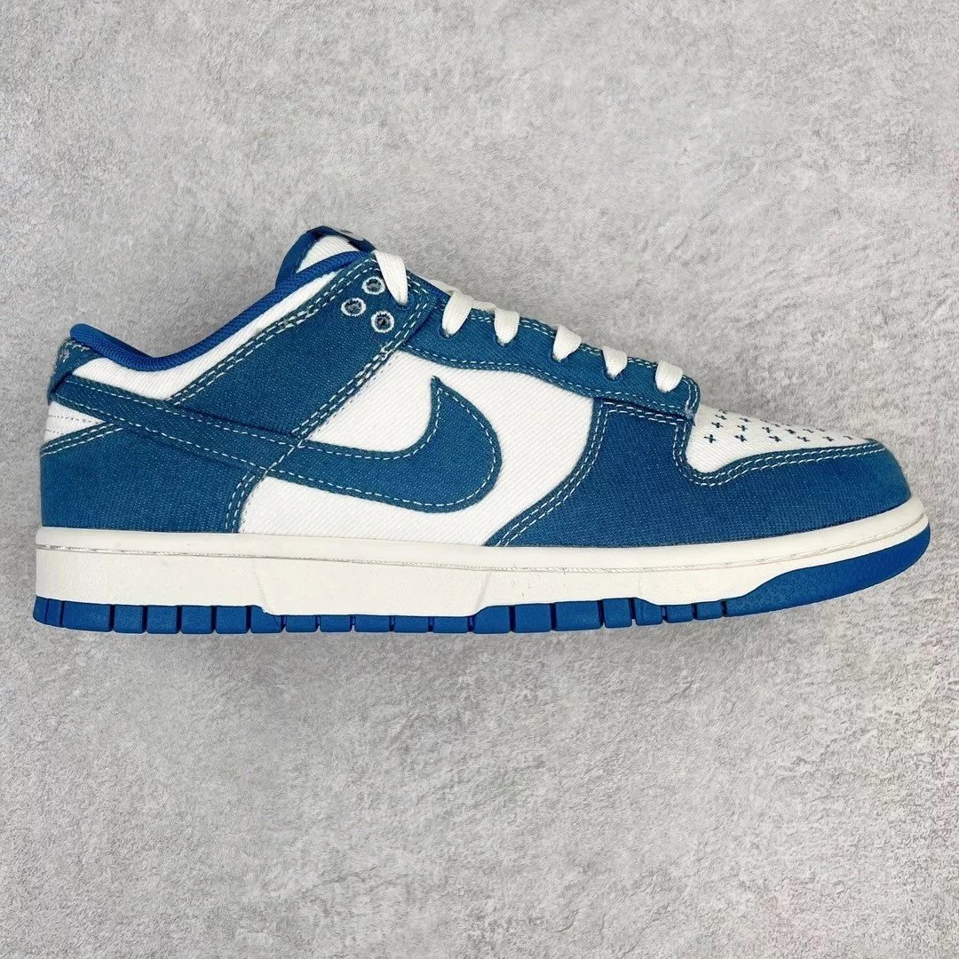 Nike Sneakers Dunk Low — industrial blue