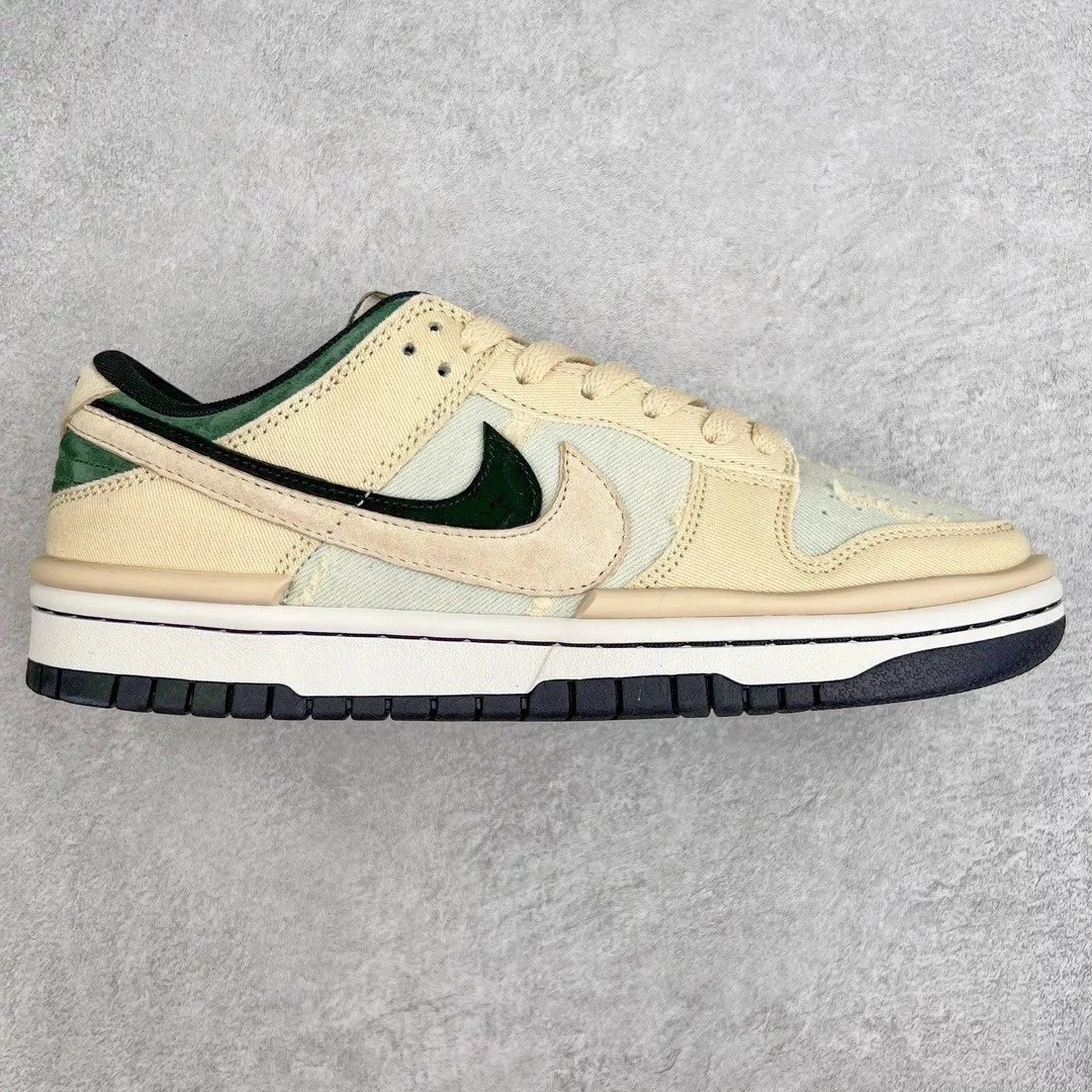 Nike Sneakers Dunk Low — Beige and green