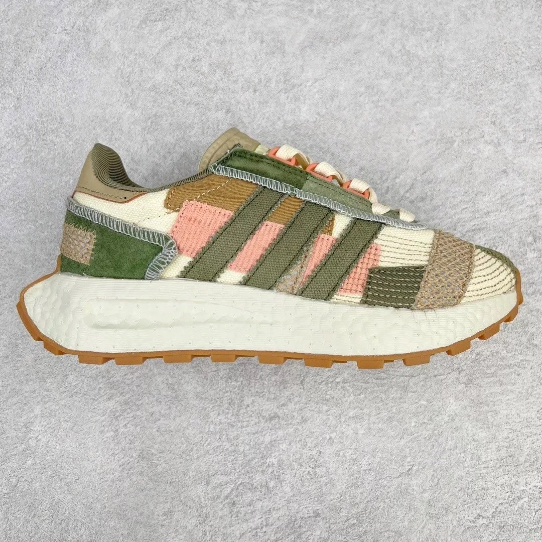 Adidas Sneakers Retropy E5 — Powder green