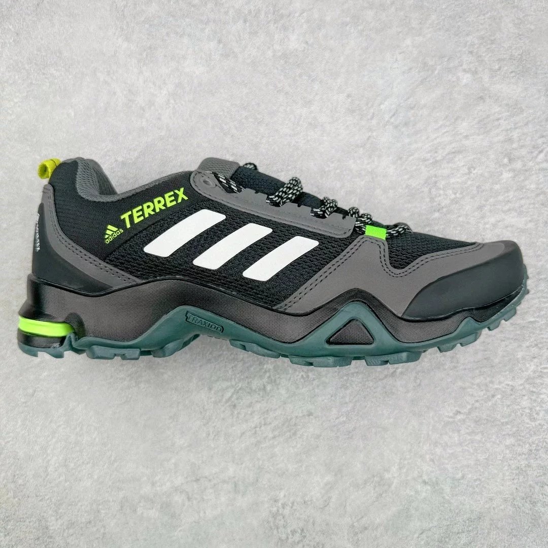 adidas Sneakers TERREX trail — Gray-green