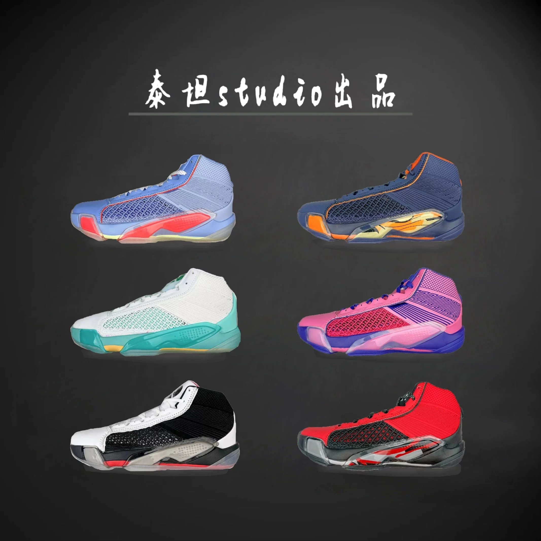 Unbranded Sneakers High-Top Mesh Basketball product image