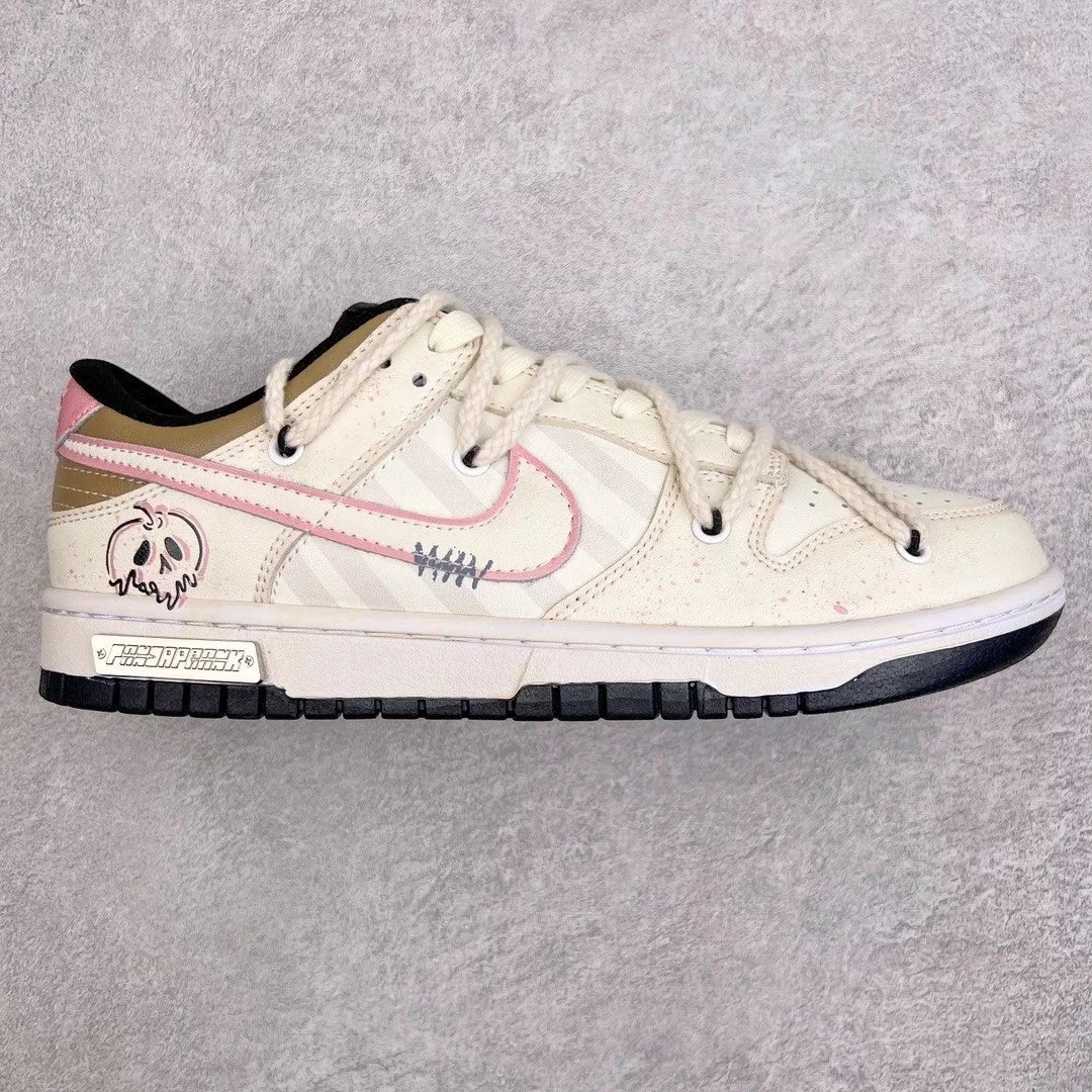 Nike Sneakers SB Dunk Low Deconstruction — Rice noodles