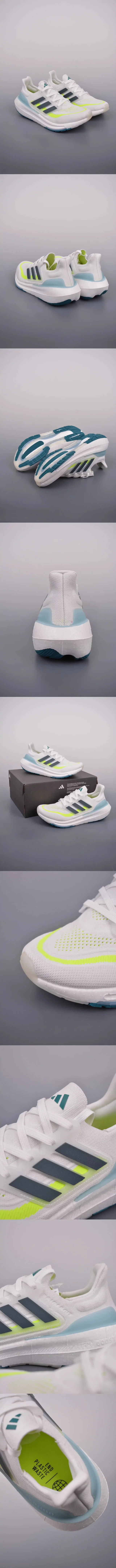 Adidas Sneakers Ultraboost Light product detail image 4
