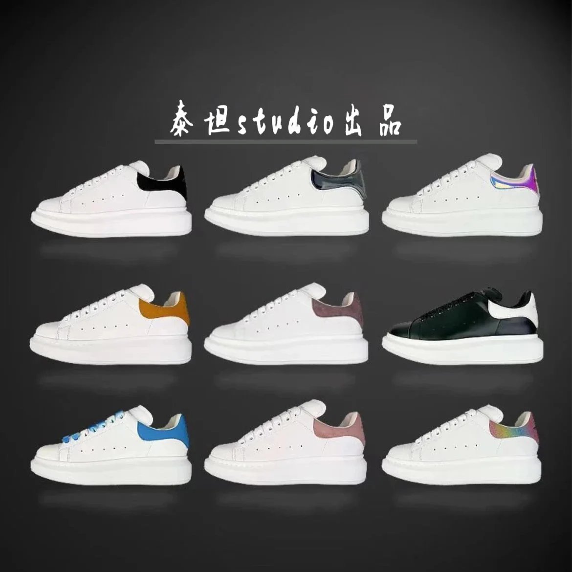 Unbranded Sneakers Chunky platform lace-up product image