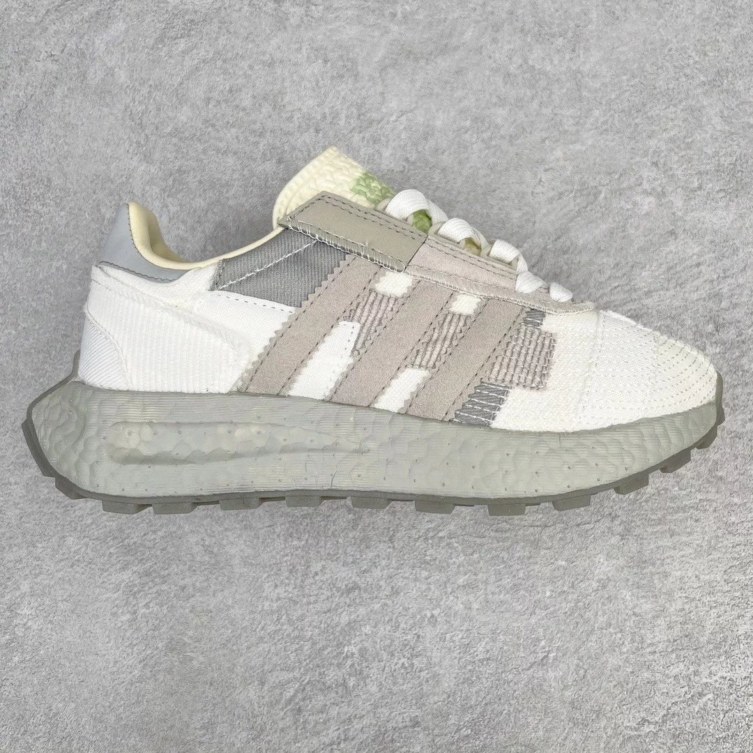 Adidas Sneakers Retropy E5 — White, green, brown