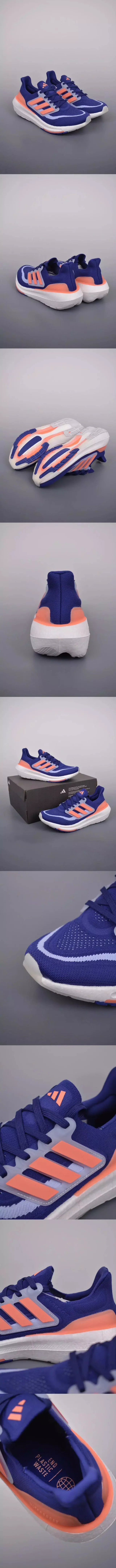 Adidas Sneakers Ultraboost Light product detail image 6
