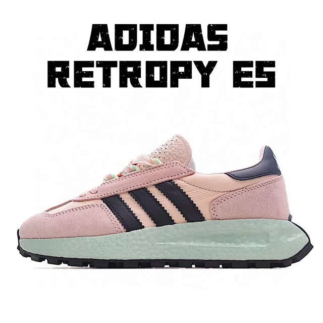 Adidas Sneakers Retropy E5 product detail image 10