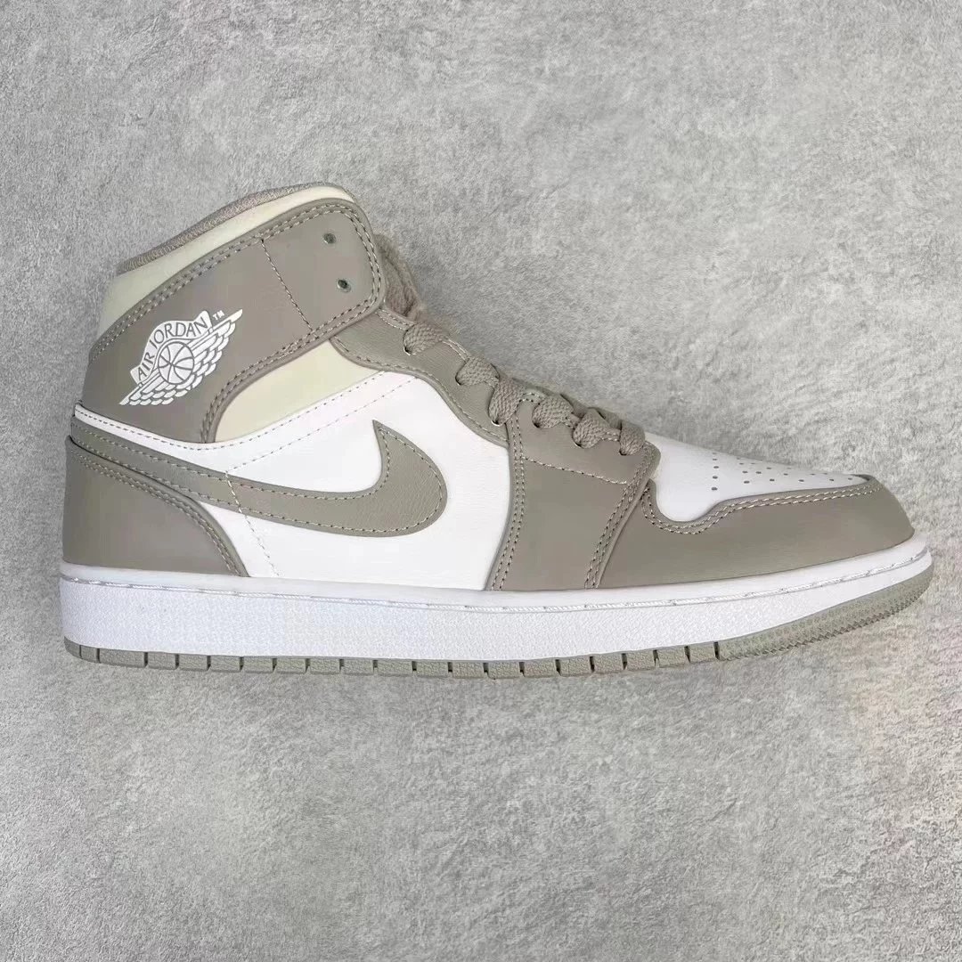 Jordan Sneakers Air 1 Mid — gray