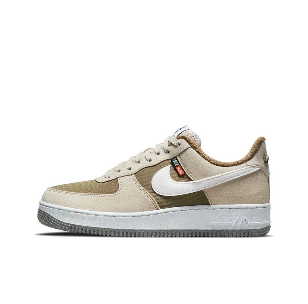 Nike Sneakers Air Force 1 Low — Rice brown