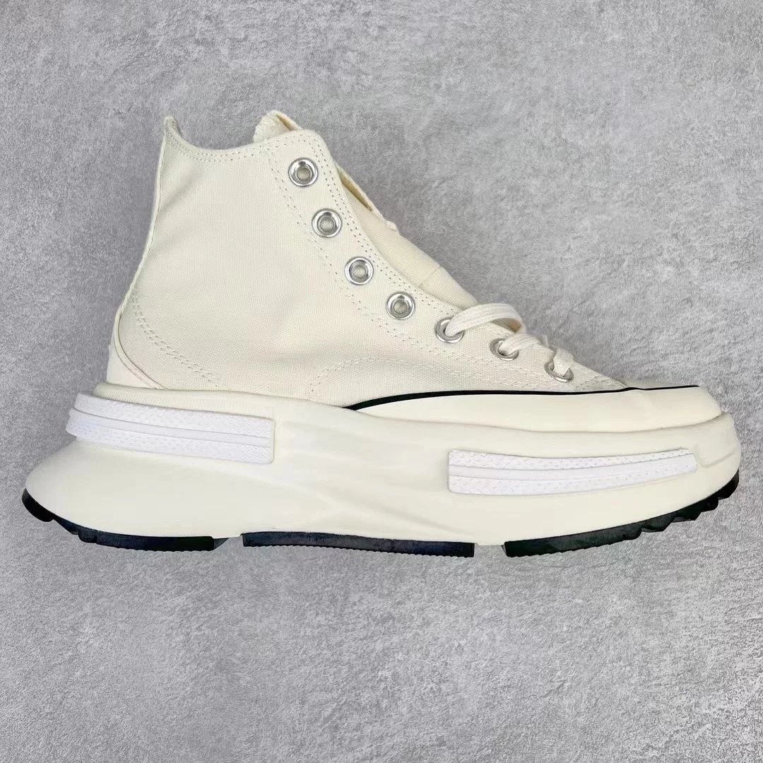 Unbranded Sneakers High-top canvas platform — Light yellow