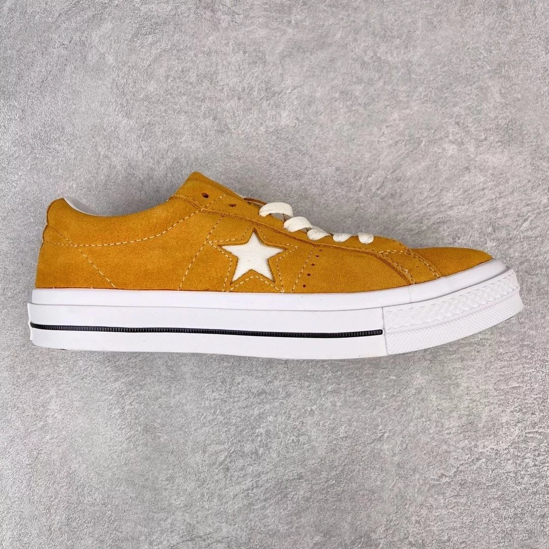 Unbranded Sneakers Low-Top Suede Star-Appliqué — Dark khaki