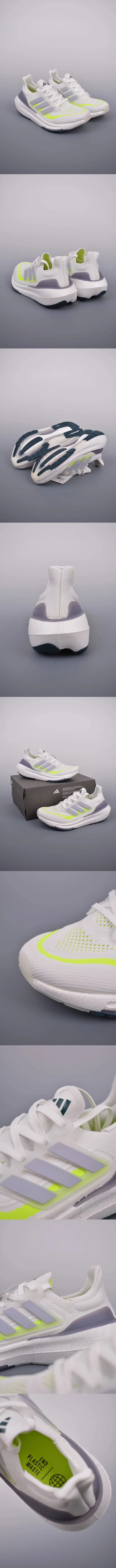 Adidas Sneakers Ultraboost Light product detail image 1