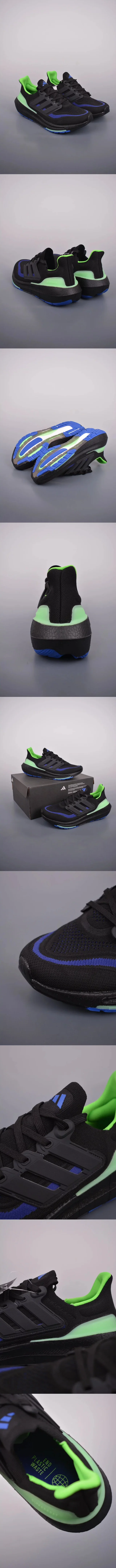 Adidas Sneakers Ultraboost Light product detail image 3