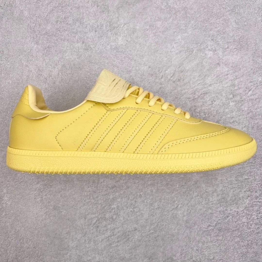 Adidas Sneakers Samba Humanrace — Yellow
