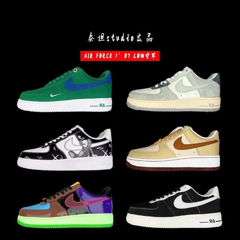Nike Sneakers Air Force 1 '07 Low product image