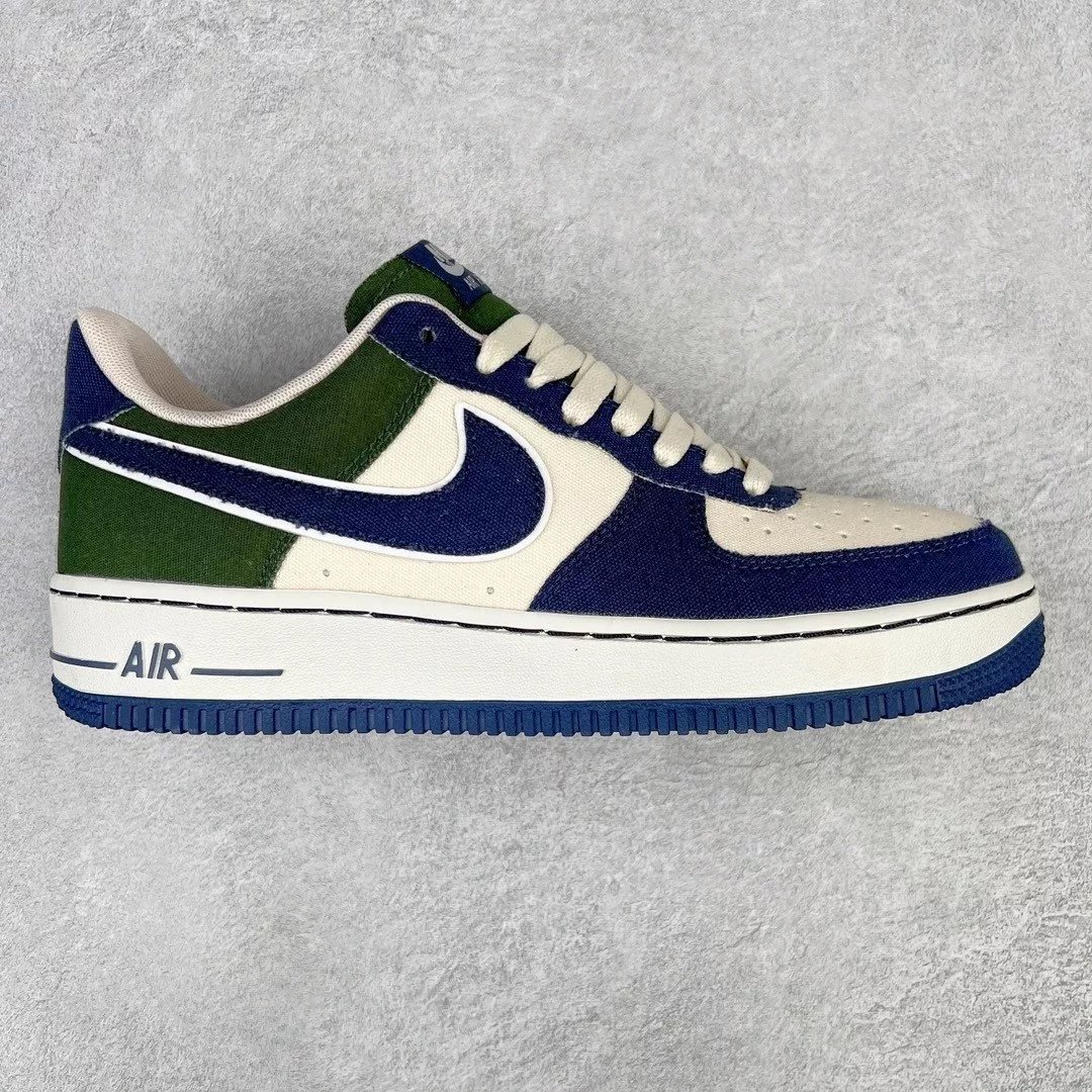 Nike Sneakers Air Force 1 '07 Low — Milk Blue Green