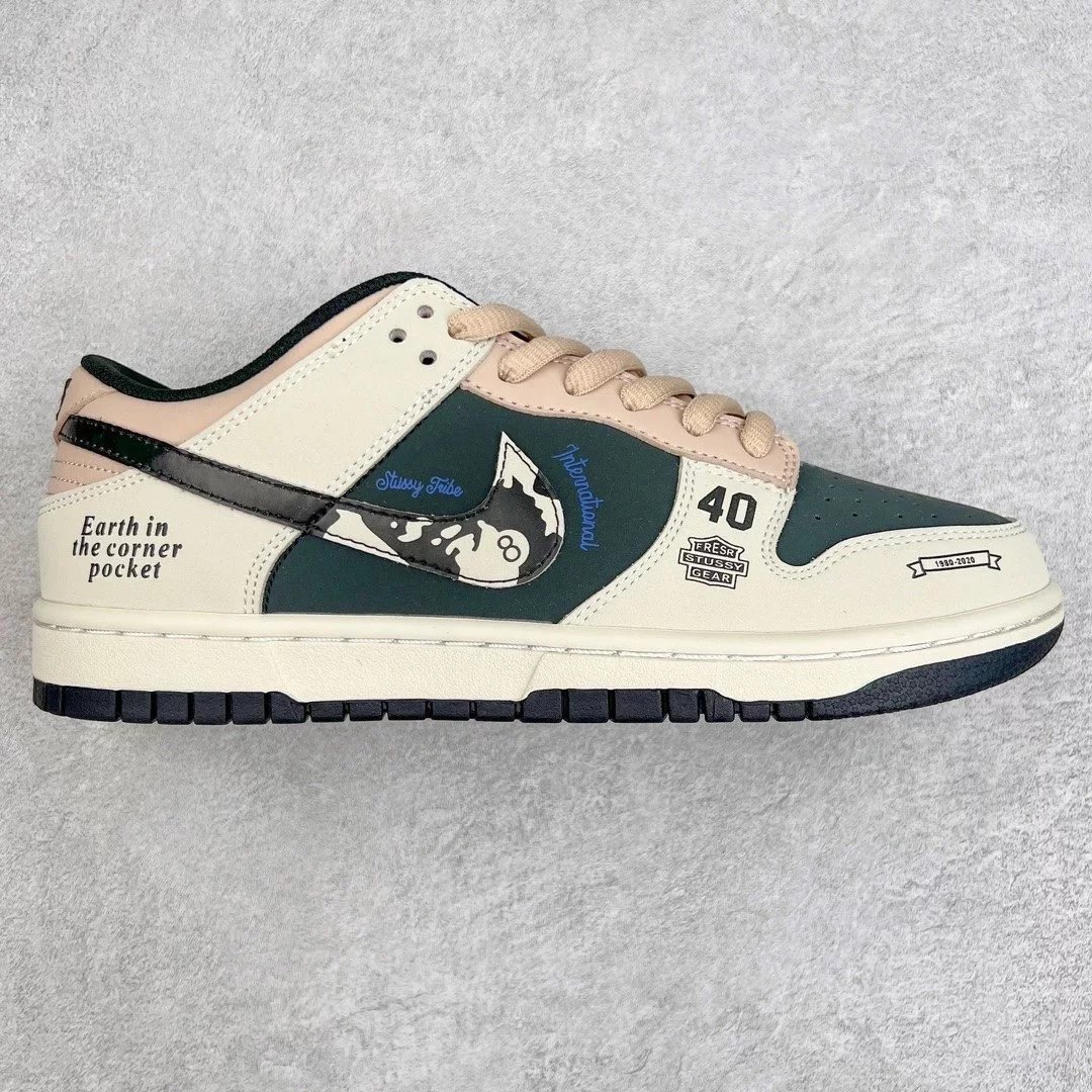 Nike Sneakers Dunk Low — Rice noodle green