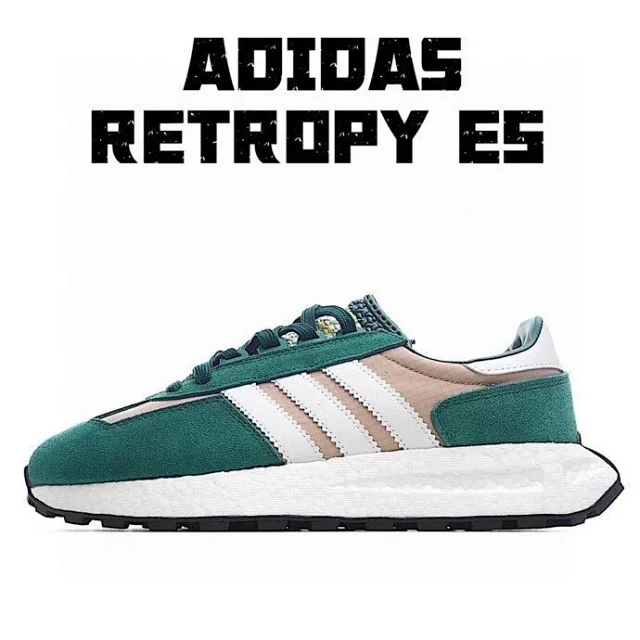 Adidas Sneakers Retropy E5 product detail image 5