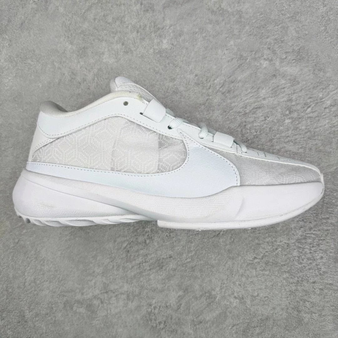 Nike Sneakers Zoom Freak 5 basketball — white