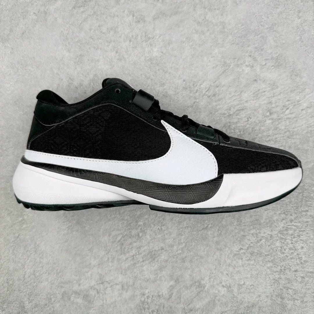 Nike Sneakers Zoom Freak 5 basketball — Black and white