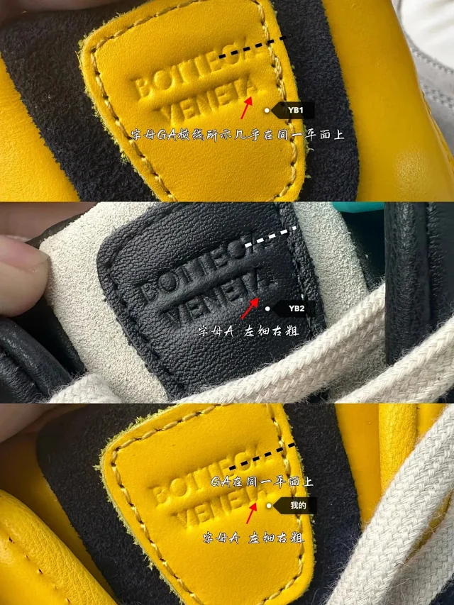 Bottega Veneta Sneakers Lace-up low-top with paneled uppers and gum lug soles product detail image 2