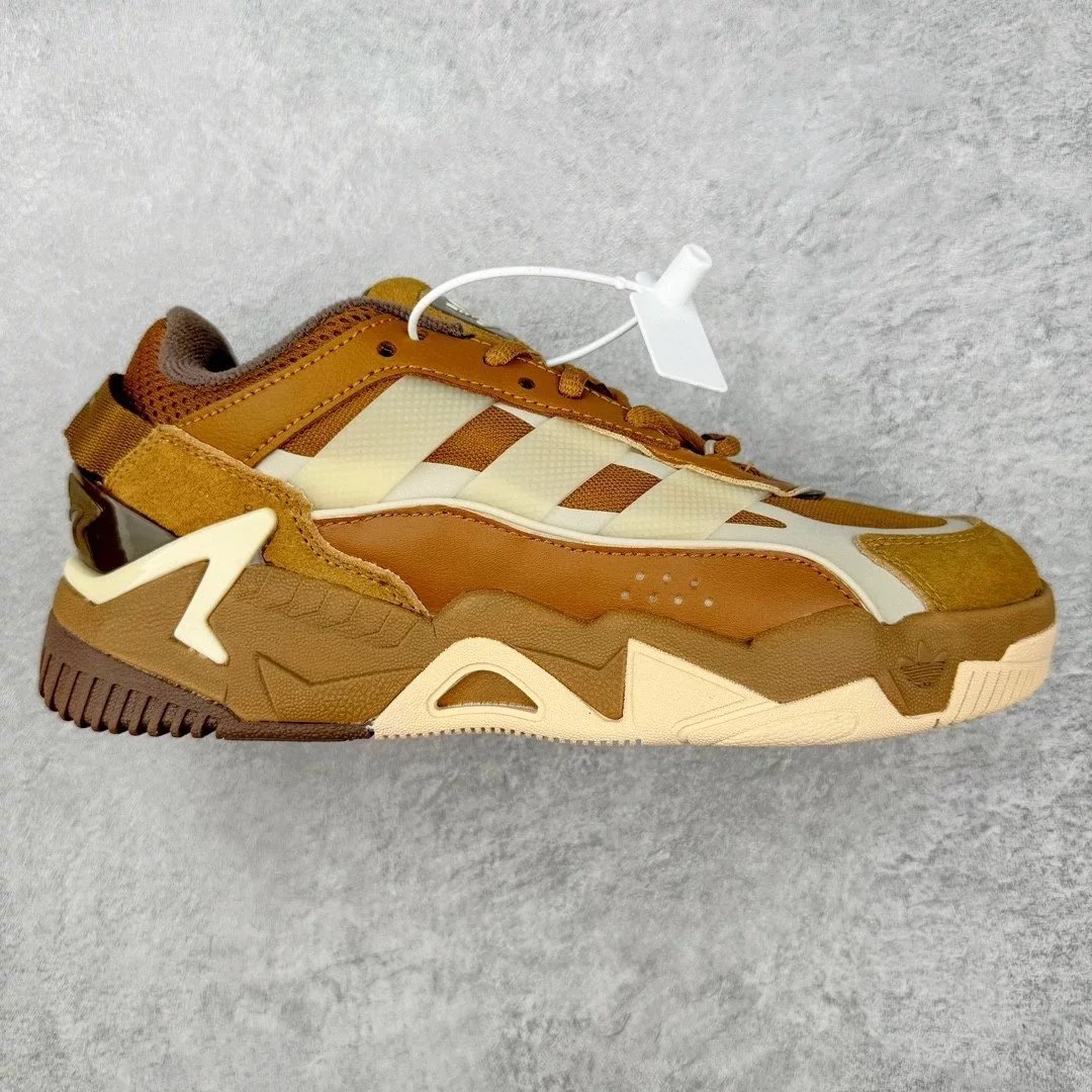 Adidas Sneakers Niteball — Brown