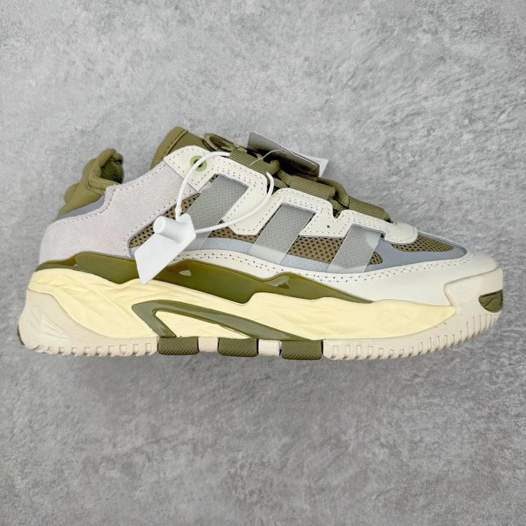Adidas Sneakers Niteball — Rice green