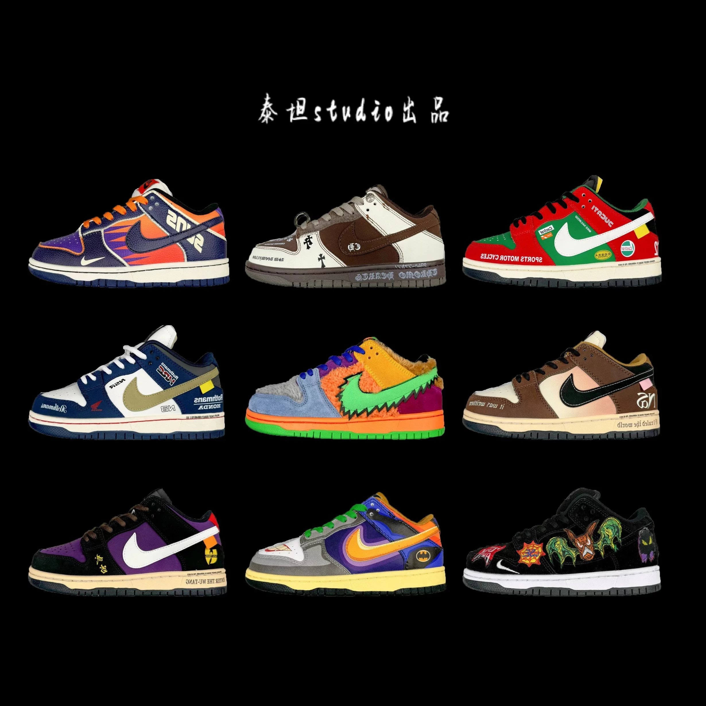 Nike Sneakers Dunk Low Custom Graphic product image