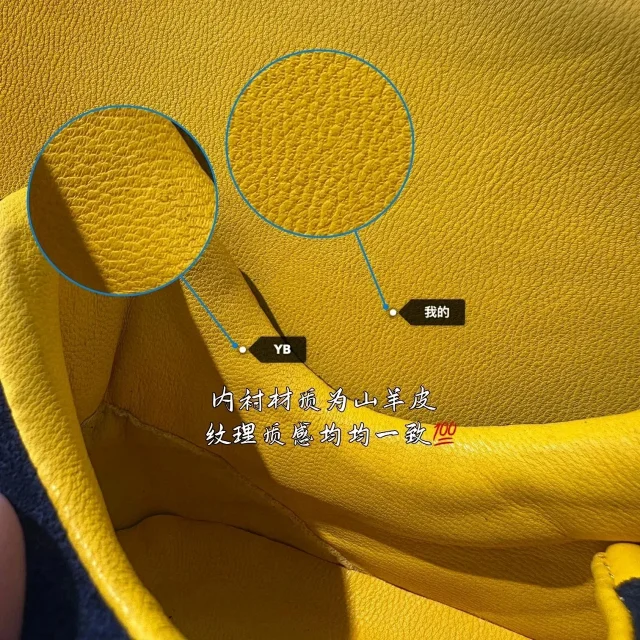 Bottega Veneta Sneakers Lace-up low-top with paneled uppers and gum lug soles product detail image 1
