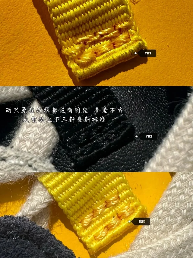 Bottega Veneta Sneakers Lace-up low-top with paneled uppers and gum lug soles product detail image 3