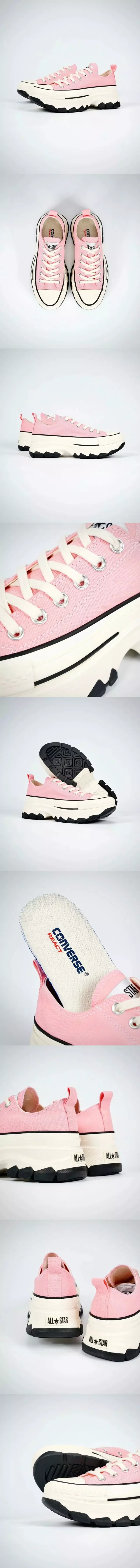 Converse Sneakers All Star 100 Trekwave H platform canvas product detail image 1