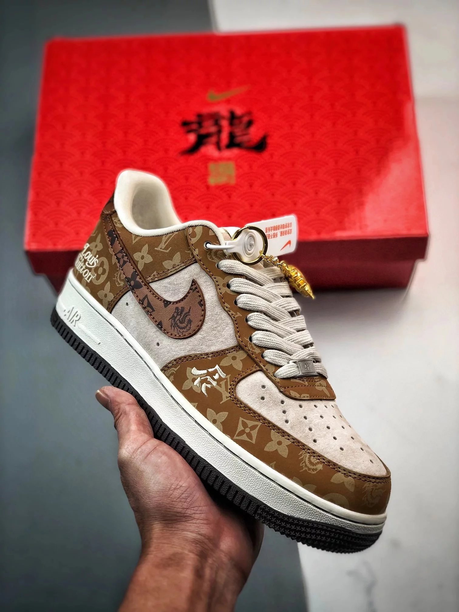 Nike Sneakers Air Force 1 Low — LV dragon year rice gray brown