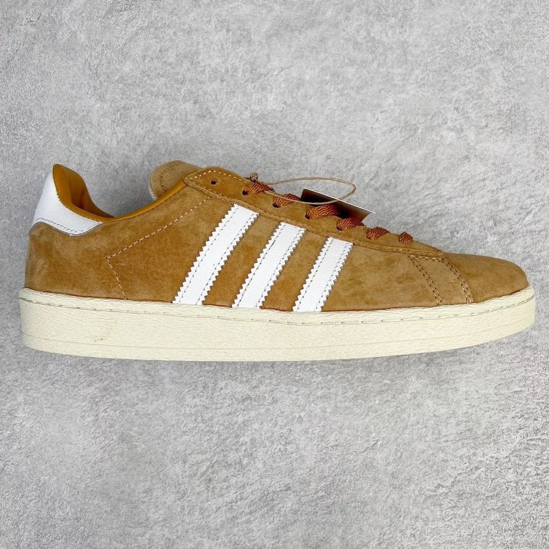 Adidas Sneakers Campus 80s — Brown