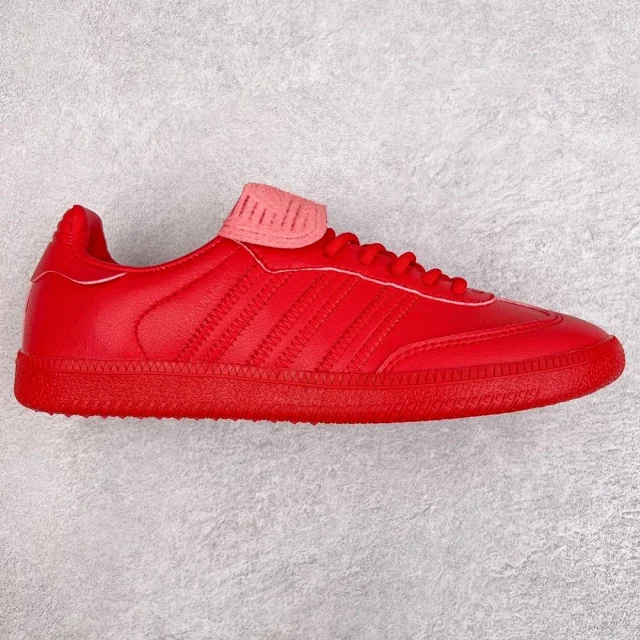 Adidas Sneakers Samba Humanrace product detail image 10