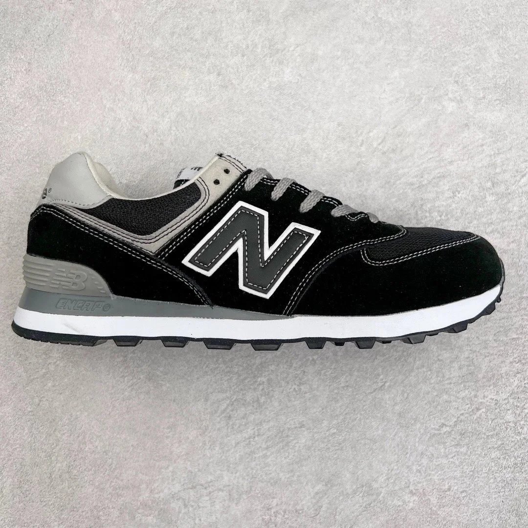 New Balance Sneakers 574 — carbon black gray