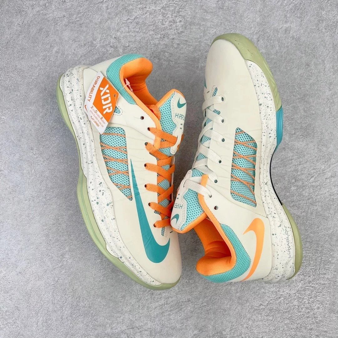 Nike Sneakers Lunar Hyperdunk 2012 basketball shoes — South Coast