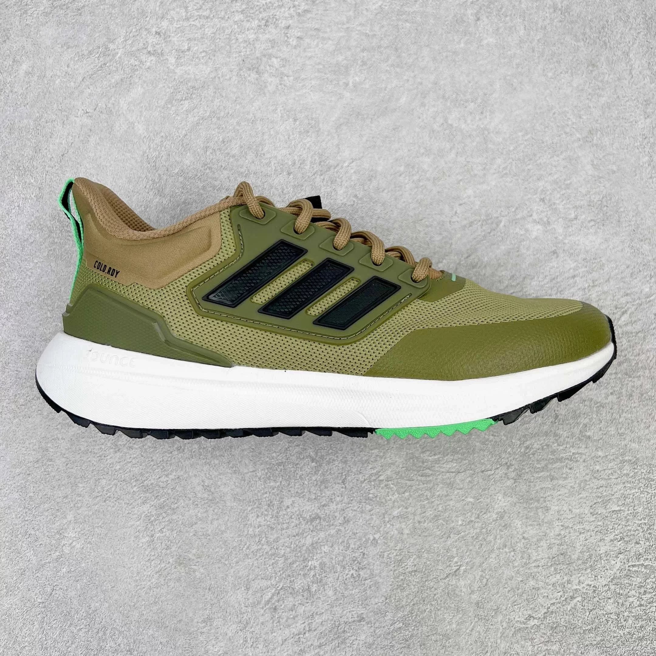 Adidas Sneakers EQ21 Run — army green